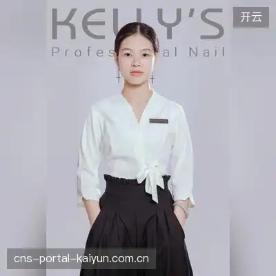 江野