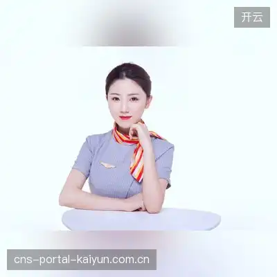 石峰羽